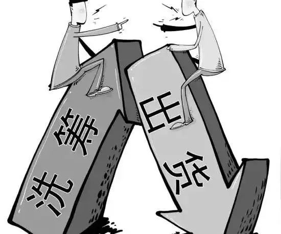 原始股减持规定_原始股解禁新规_A股市场原始股减持问题
