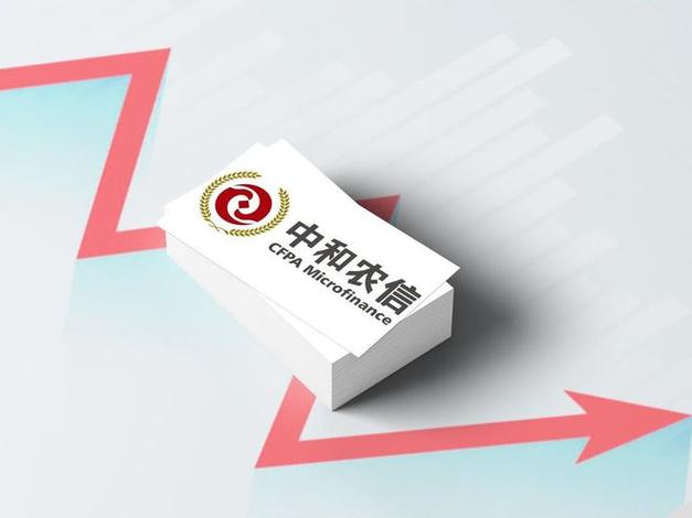 产业扶贫小额贷款_扶贫小额贷政策_农户小额贷款贷前调查