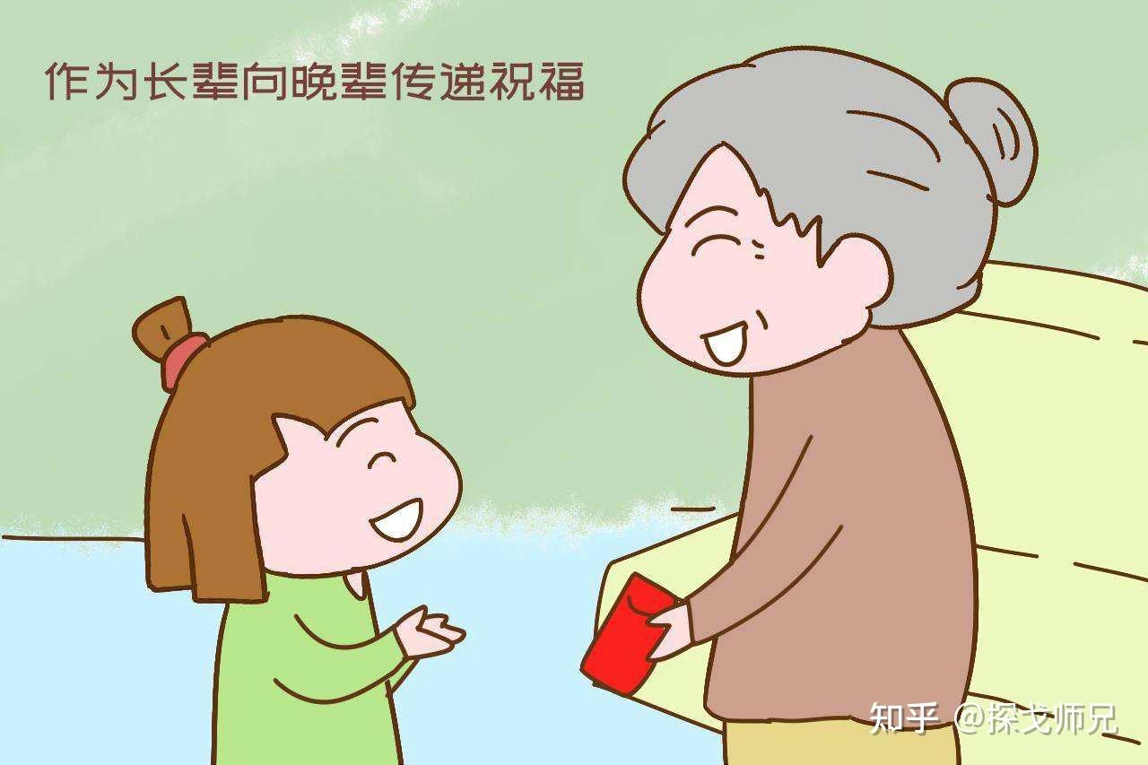 个人买养老保险 保险知识,技巧_50岁买商业养老保险_养老年金险推荐