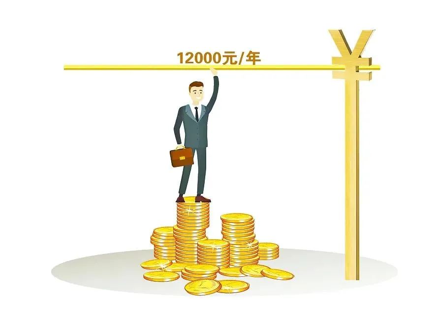 参加个人养老金条件账户开立_个人养老金是什么如何领取_个人买养老保险 保险知识,技巧