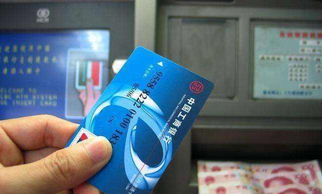 随着生活水平提高，超前消费兴起，信用卡乱象丛生？