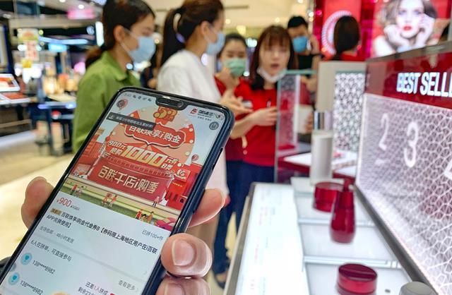 信用卡超前消费 套现 以卡养卡_苏州信用卡套现养卡