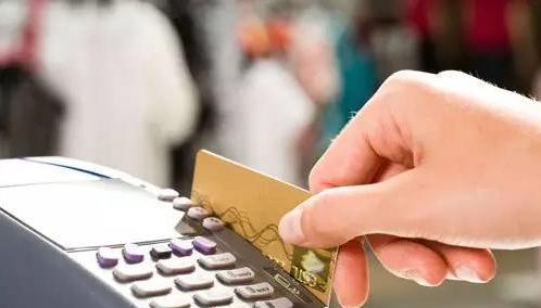苏州信用卡套现养卡_信用卡超前消费 套现 以卡养卡