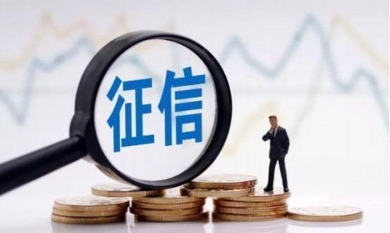 信用卡超前消费 套现 以卡养卡_苏州信用卡套现养卡
