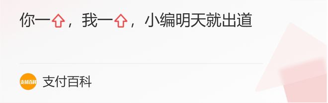 苏州信用卡套现养卡_信用卡代还业务_线下养卡业务
