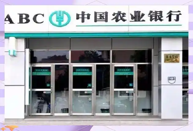 当下银行业网点转型挑战多，农行镇江分行成果几何？