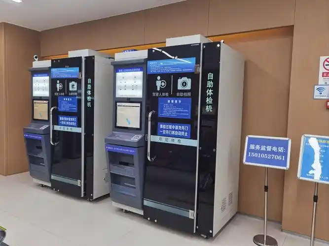 银行网点转型_农业银行网点转型路径_农业银行网点转型现状