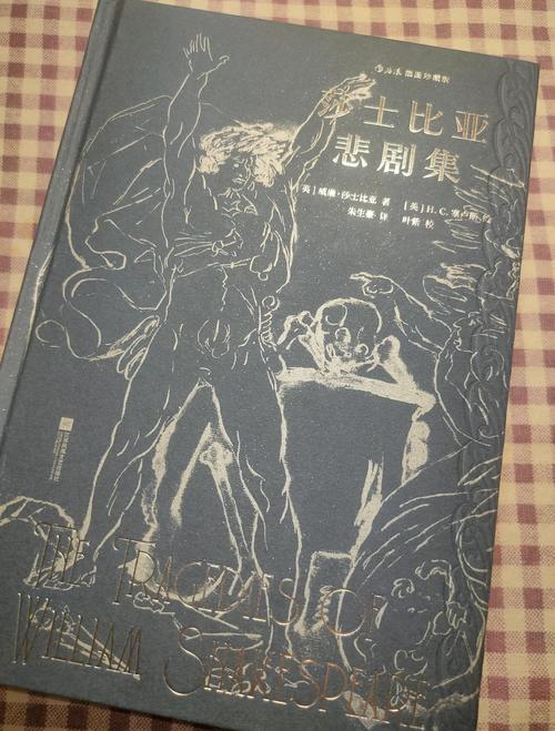 麦克白主要人物_莎士比亚 麦克白 剧情解析
