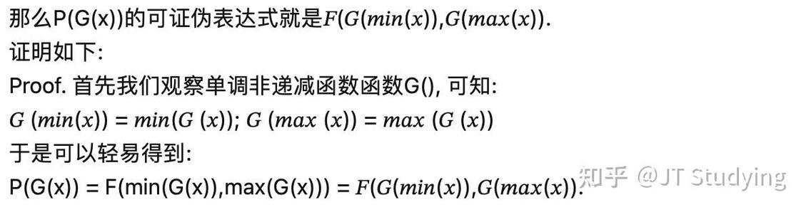 total for TOTAL函数计算表达式值总和，返回值及