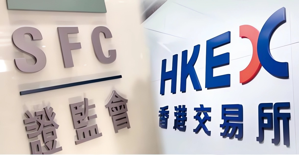 香港上市审核机制_ipo审核流程要多久_港交所IPO审核流程