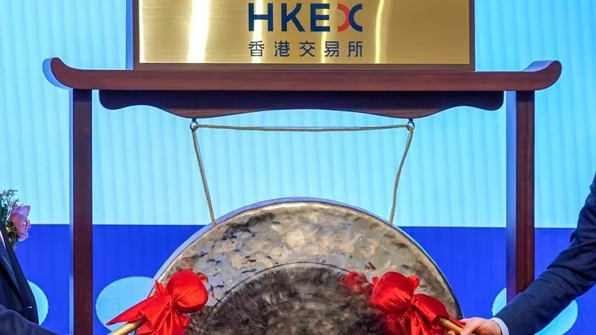 港交所IPO审核流程_香港上市审核机制_ipo审核流程要多久