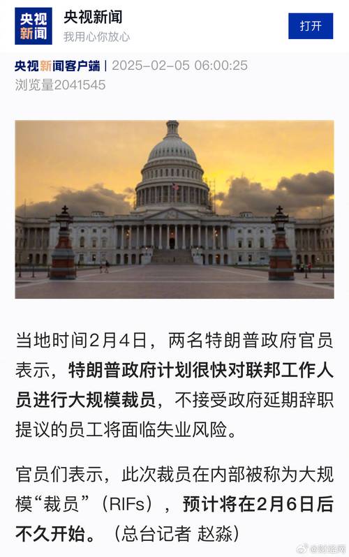 达成移民留学_留学移民_留学移民项目