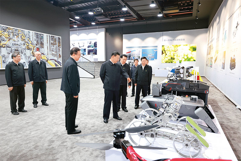 中国梦——中国的目标、道路及自信力_坚持自信自立 中国特色社会主义道路 中国梦