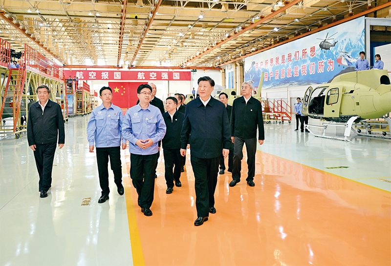 中国梦——中国的目标、道路及自信力_坚持自信自立 中国特色社会主义道路 中国梦