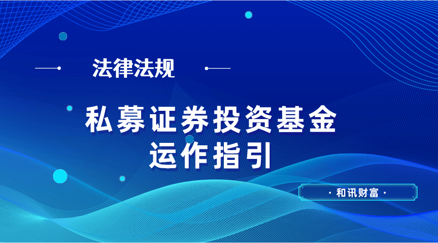 基金投资要防通胀风险！选抗通胀基金品种是关键？
