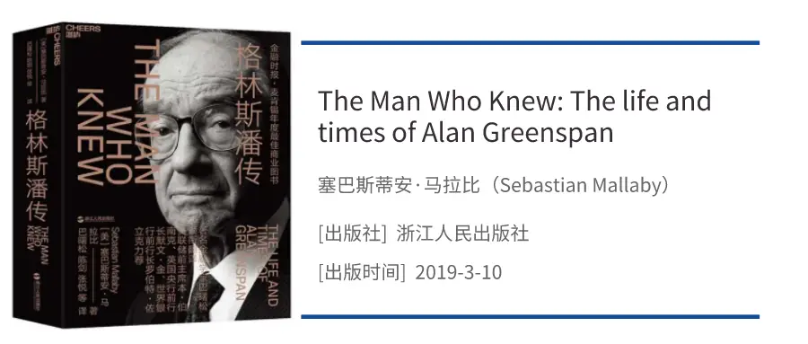 巴菲特推荐的投资书籍_投资书单_芒格推荐书单