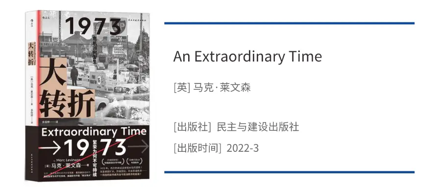 投资书单_巴菲特推荐的投资书籍_芒格推荐书单