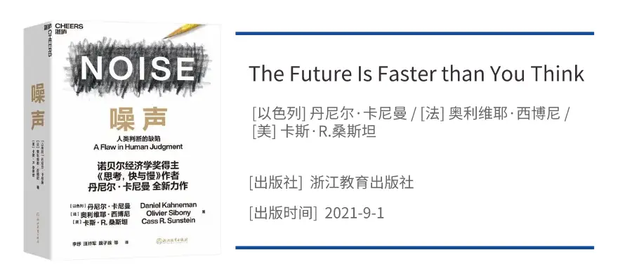 投资书单_芒格推荐书单_巴菲特推荐的投资书籍