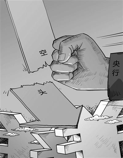 索罗斯承认1998年冲击港元，香港加强金融监管意义重大