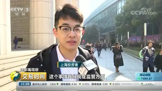 大股东侵占上市公司资金，中小股东权益受损谁来管？