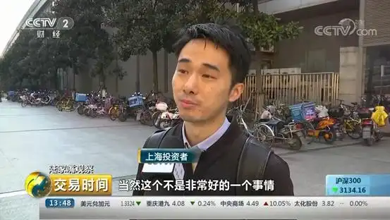 大股东占用上市公司资金_大股东占款_应收账款异常