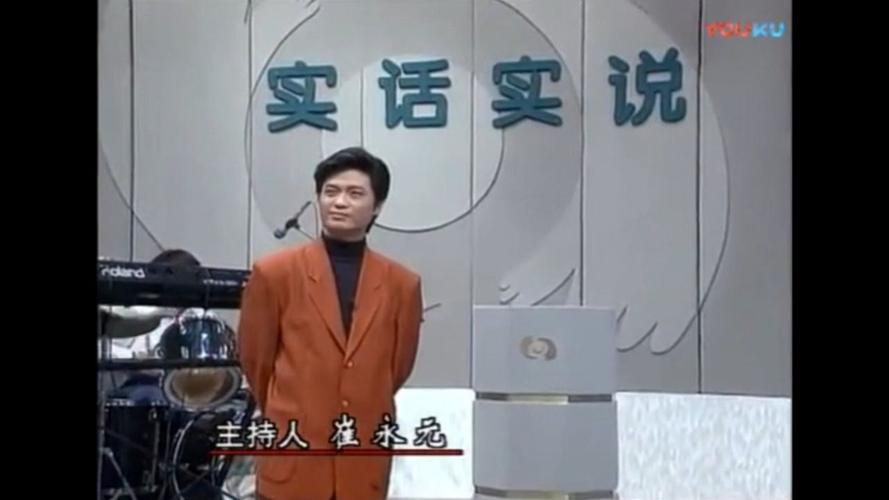 崔永元自费百万拍转基因纪录片引热议，他能否坚守公众利益？