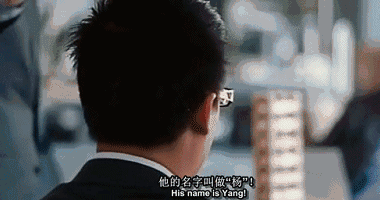 大空头剧情_大空头 制片人工会奖 奥斯卡最佳影片