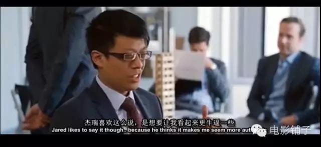 大空头 制片人工会奖 奥斯卡最佳影片_大空头剧情