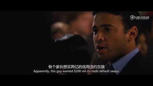 大空头剧情解析_大空头剧情_次贷危机真实故事