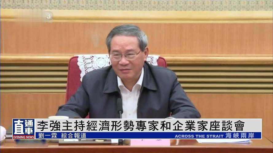 创投公司_创投基金政策支持_创投基金发展趋势