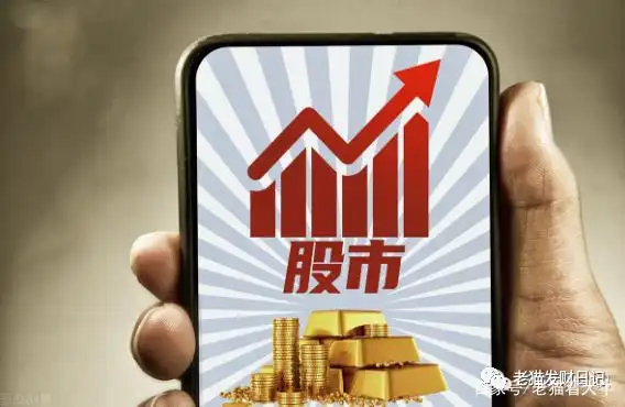 换手率计算公式_短线选股 换手率_低位高换手率技巧