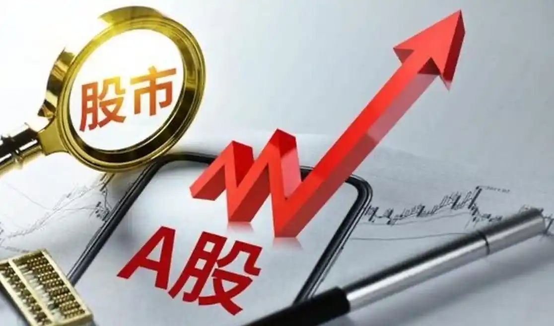 投资市场中牛市的五个主要浪潮及把握机会的方法？