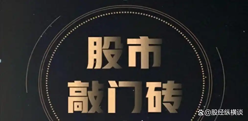 炒股17年从亏损到盈利的实战经验，散户必看少走弯路