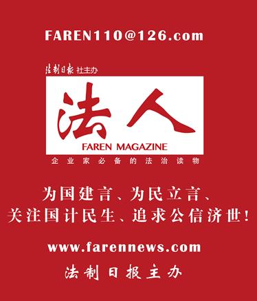 炒汇 网络炒汇平台暗流涌动，高杠杆风险与资金安全不容忽视