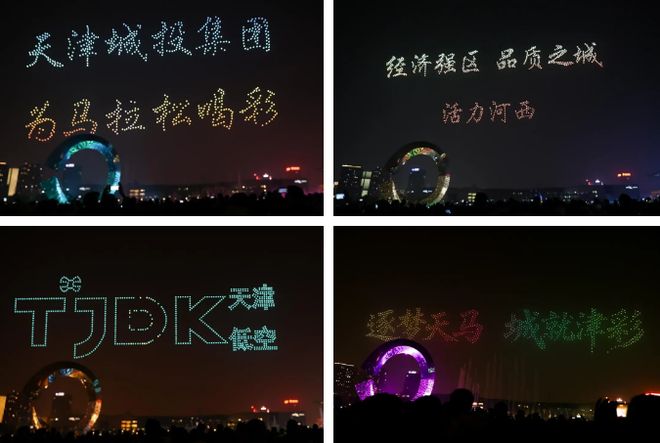 天津限号情况_01ppp_天津今日天气