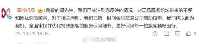 01ppp_天津今日天气_天津限号情况