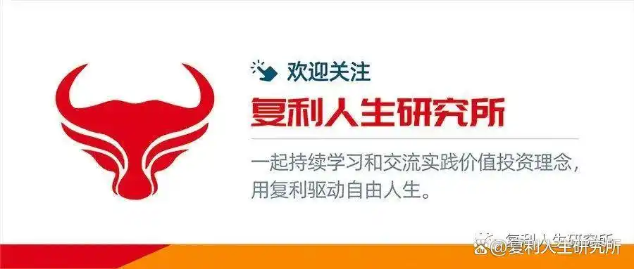 价值投资如何估值_价值投资 唐朝估值法 市盈率评估