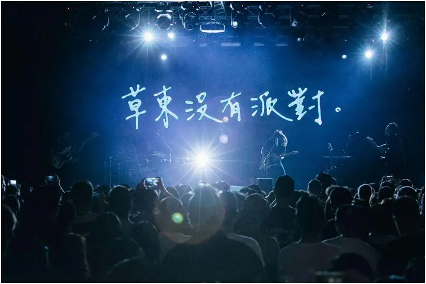 传唱度与评审标准分析_金曲奖入围名单讨论_金曲奖2025视频