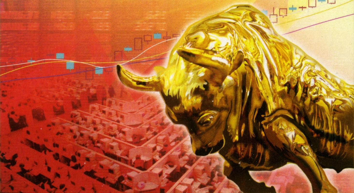 信心牛_新一轮大牛市_牛市在前还是熊市