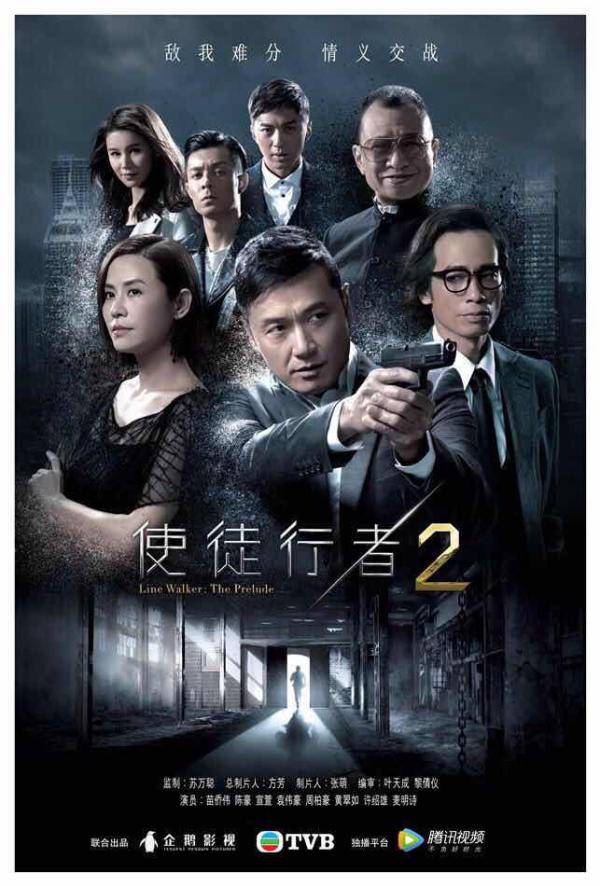 哪个软件可以看tvb_TVB改革措施_TVB发展历程