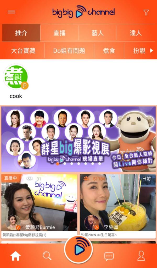 TVB改革措施_哪个软件可以看tvb_TVB发展历程