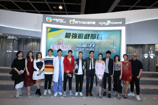 TVB改革措施_哪个软件可以看tvb_TVB发展历程