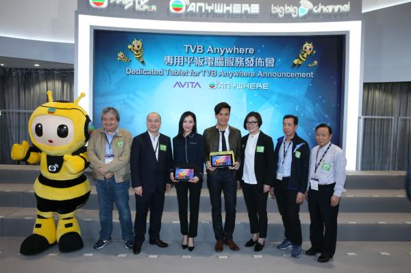 哪个软件可以看tvb_TVB改革措施_TVB发展历程