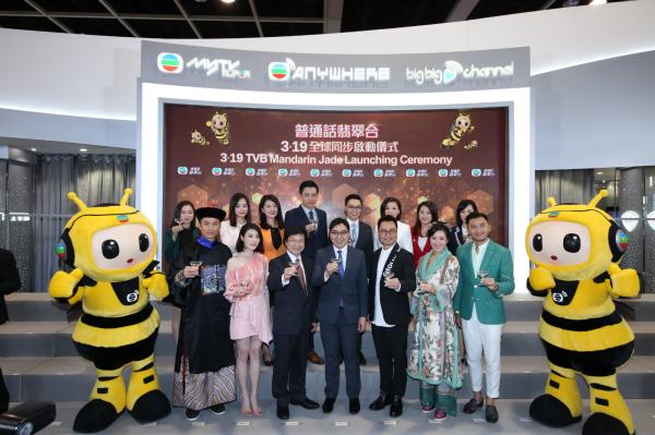 TVB发展历程_TVB改革措施_哪个软件可以看tvb