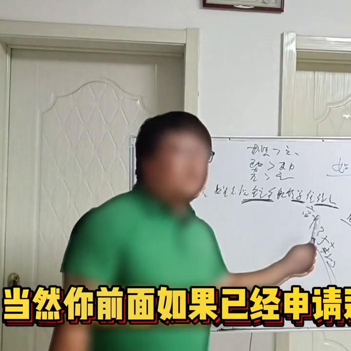 交通银行信用卡秒批_如何快速申请信用卡批大额卡技巧_银行审核机制流程