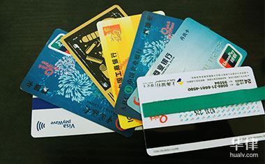 银行卡开户行查询攻略：3种方法详解，轻松解决忘记开户行难题