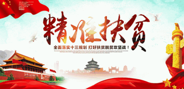 如何上访?_如何上访?_如何上访?