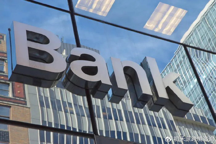 公司美金账户怎么开_华美银行企业账户_美国银行开户