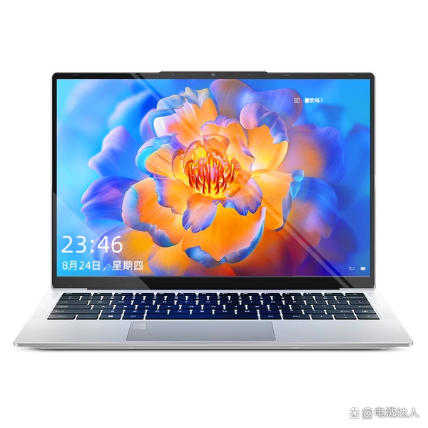 笔记本电脑最佳尺寸_办公笔记本电脑选购指南_轻薄便携办公本推荐