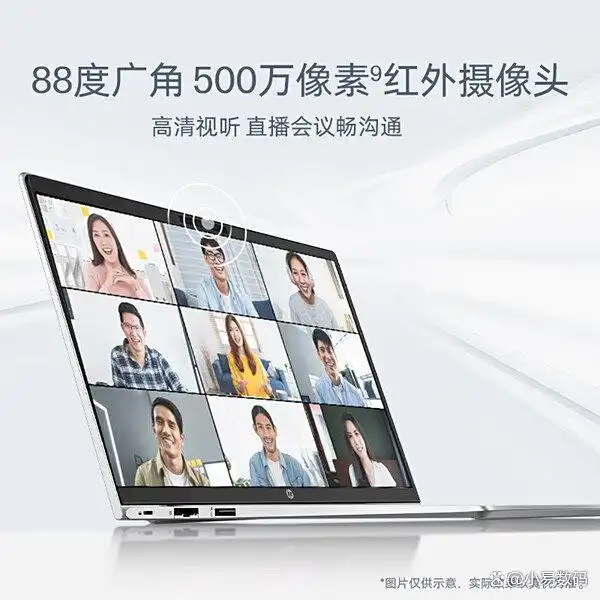 大学生笔记本电脑推荐_笔记本电脑选购指南_笔记本电脑最佳尺寸